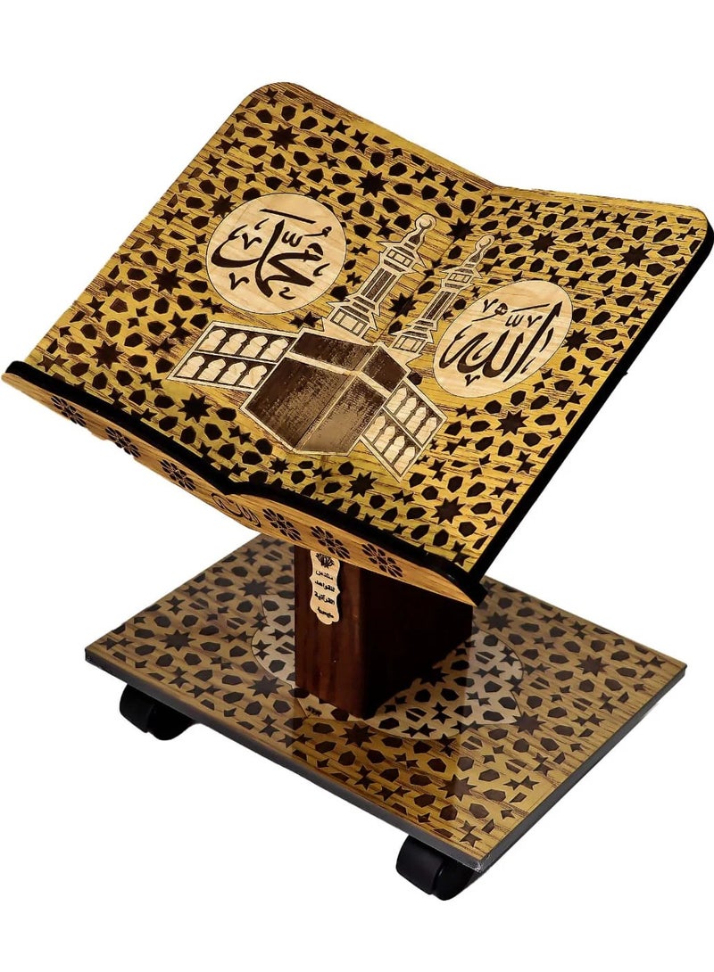 Adjustable Quran stand, high quality natural wood, medium size