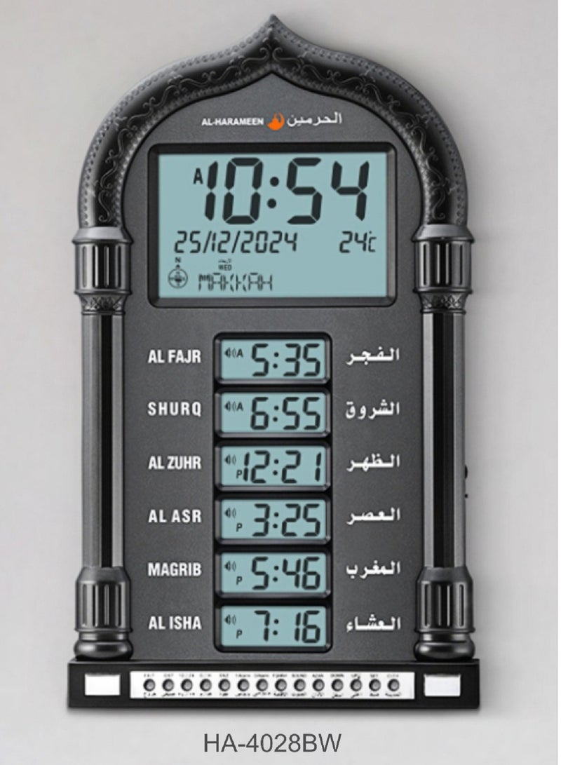 Digital Islamic Azan Table And Wall Clock