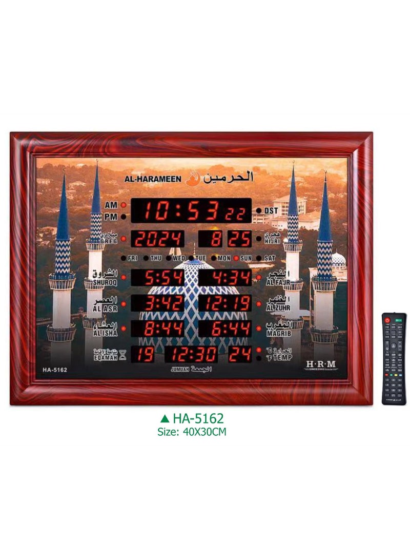 Digital Islamic Mosque Azan Clock With Remote Control