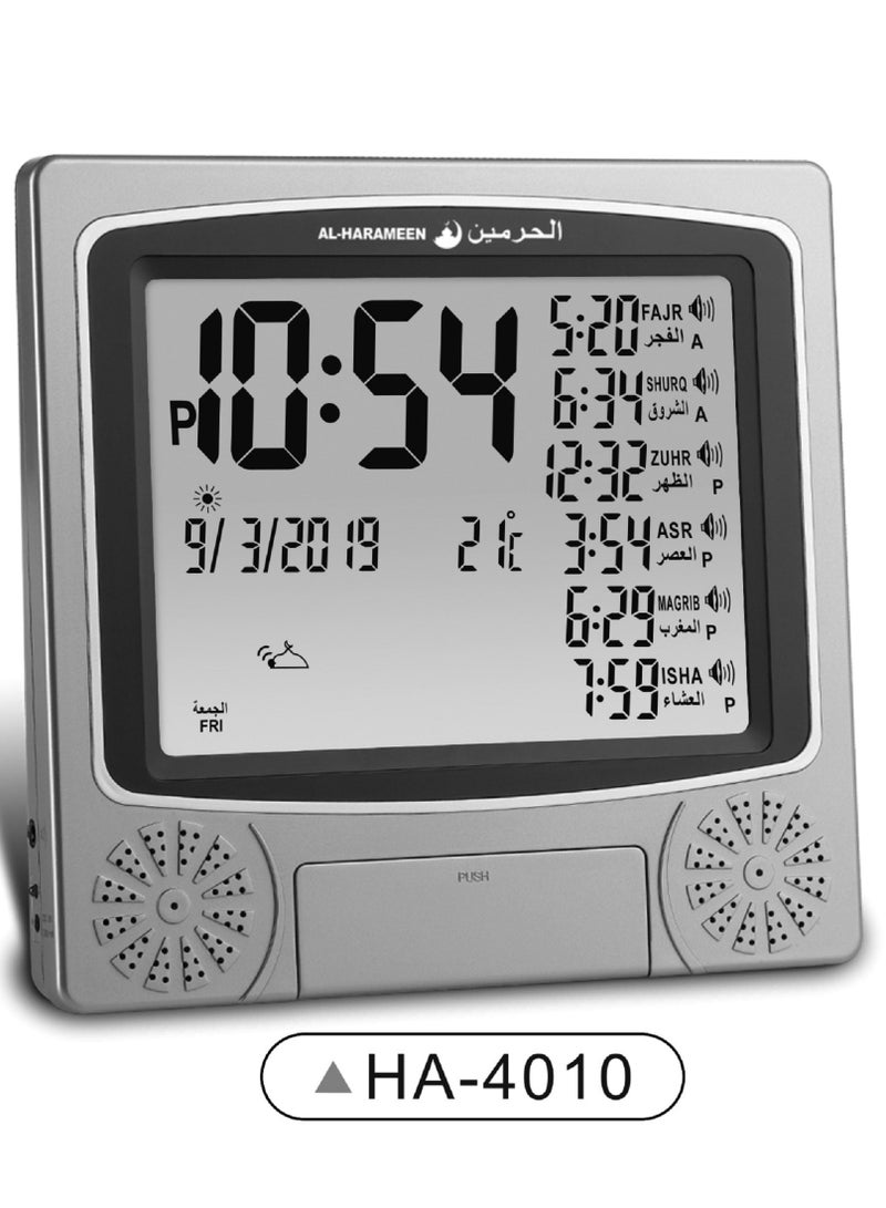 Digital Islamic Azan Table And Wall Clock