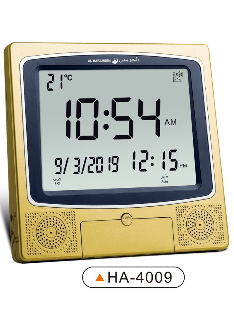 Digital Islamic Azan Table And Wall Clock