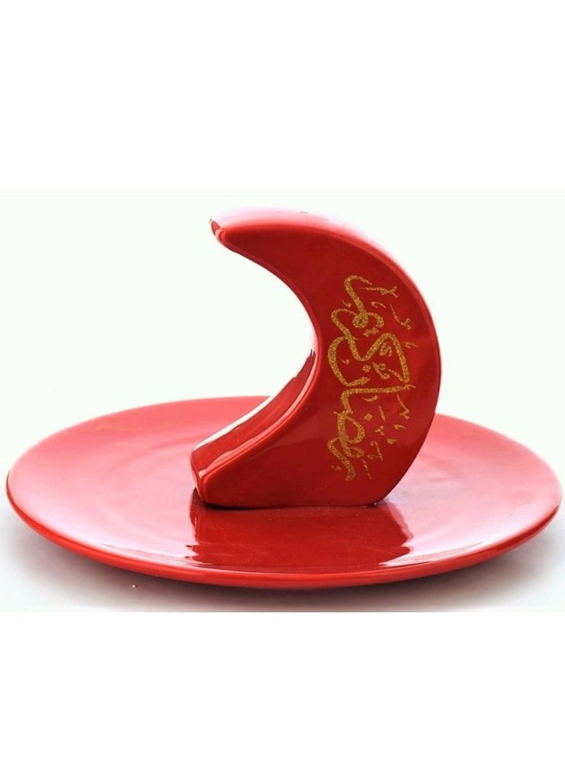 Ramadan Serving Plate Home Décor  Red & Gold 25.5*25.5*14.5CM