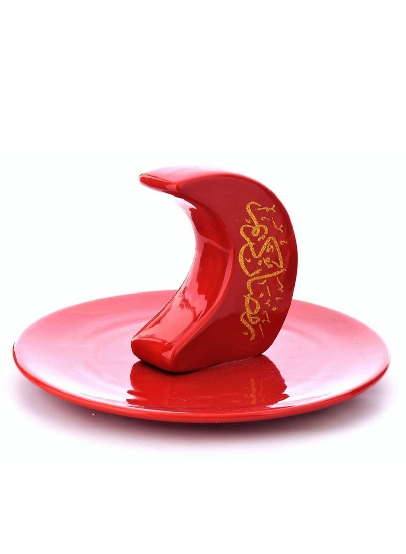 Ramadan Serving Plate Home Décor  Red & Gold 25.5*25.5*14.5CM