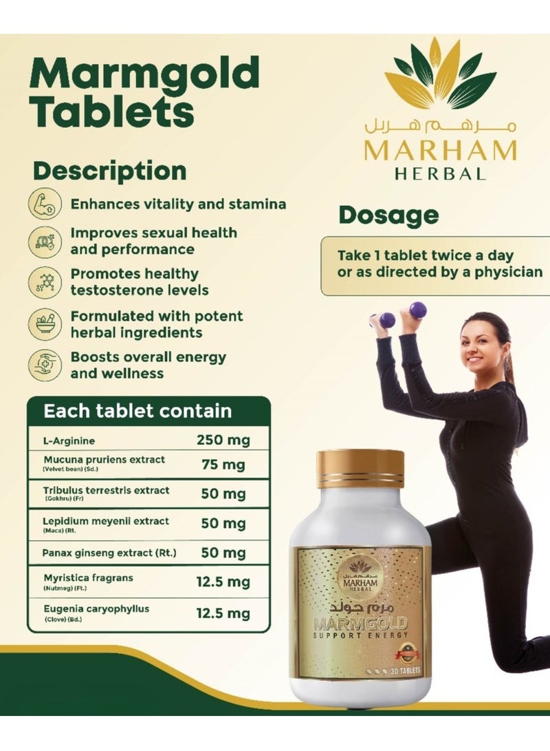 Marmgold Tablets: Supports Energy (30 Tablets)