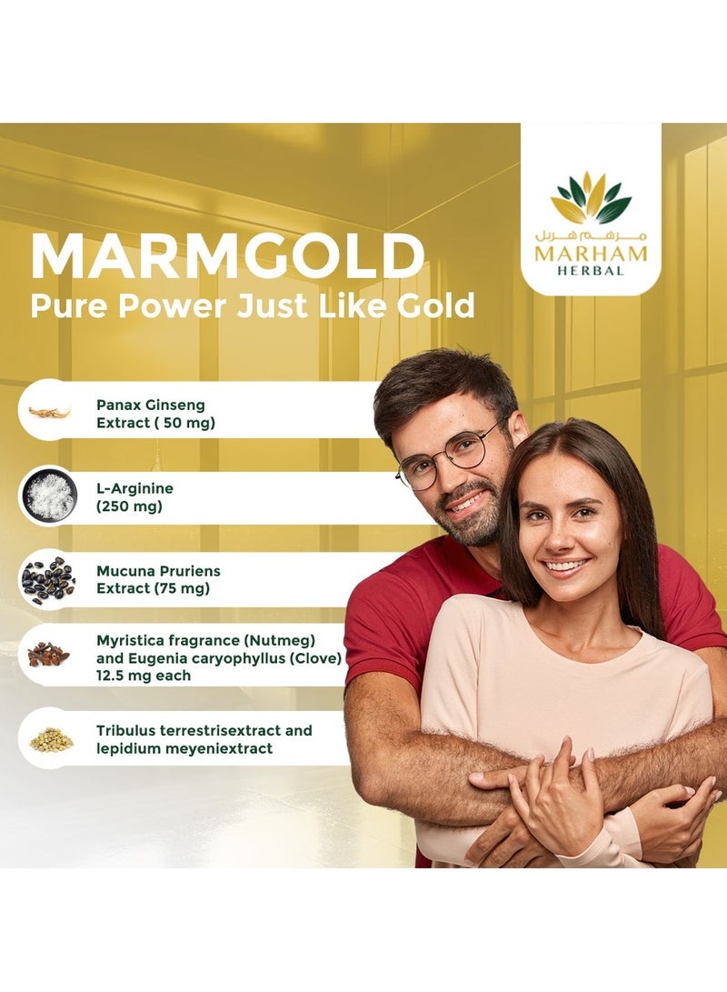 Marmgold Tablets: Supports Energy (30 Tablets)