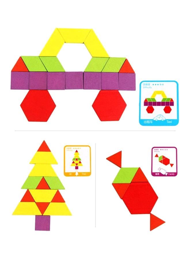 Wooden Pattern Block Puzzle Set 24.5x21.3x4cm