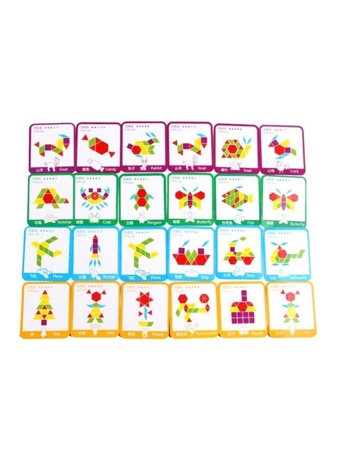 Wooden Pattern Block Puzzle Set 24.5x21.3x4cm