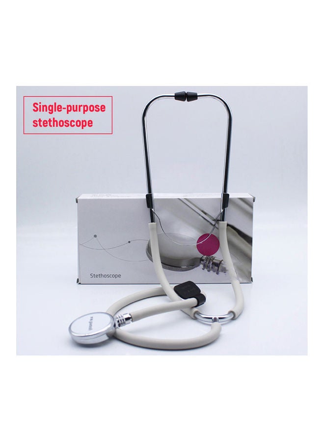 Dual-Purpose Stethoscope