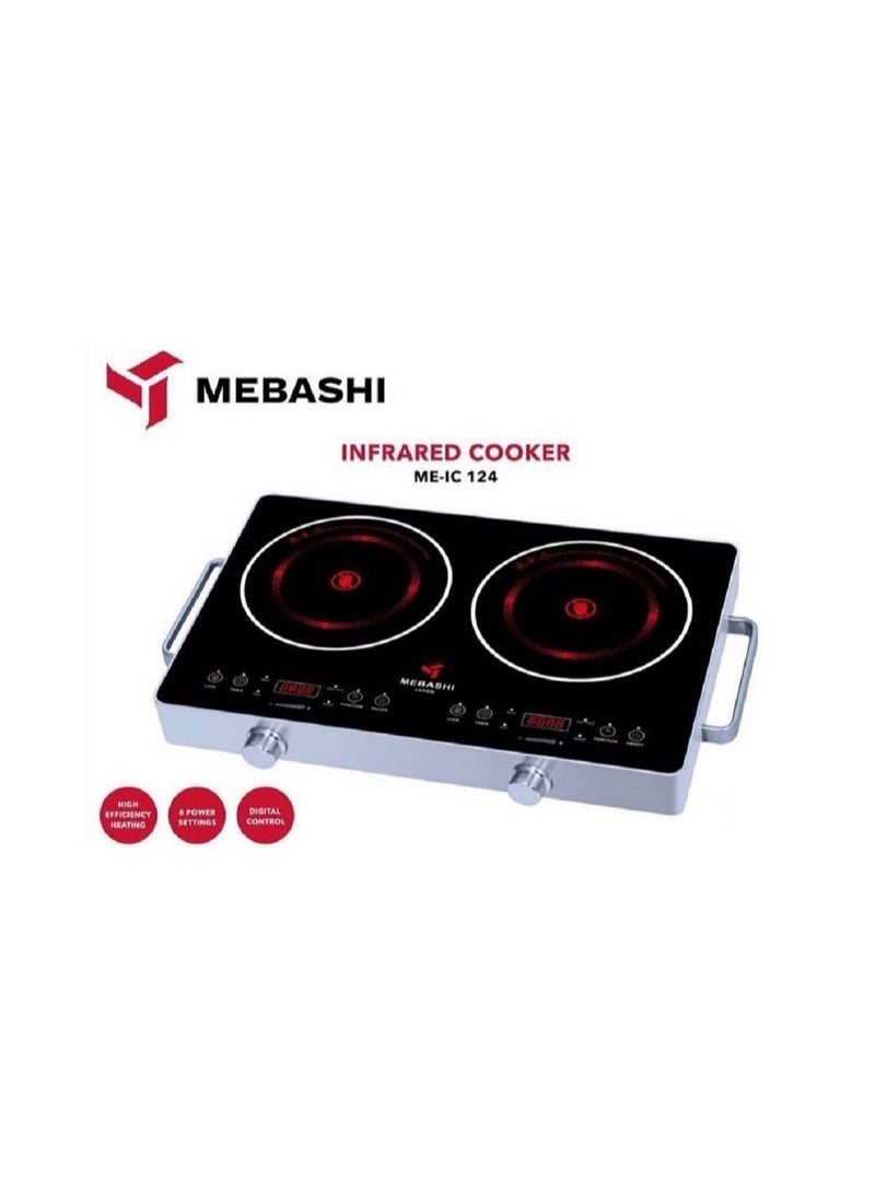 Two Burner Infrared Cooker 2200W