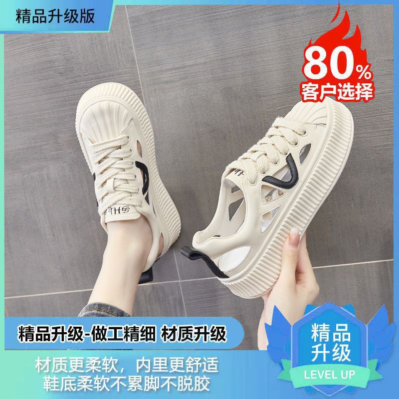 2024 Summer Breathable Womens Sneakers Casual Anti-Slip Hollow SandalsBlack [boutique upgrade version]] Black [boutique upgrade version]]