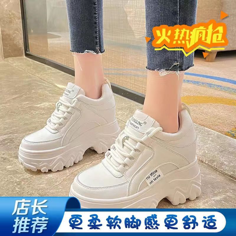 Womens Chunky Sneakers 9cm Elevated Lace-upCreamy-white leather [upgraded] store manager recommend Creamy-white leather [upgraded] store manager recommend