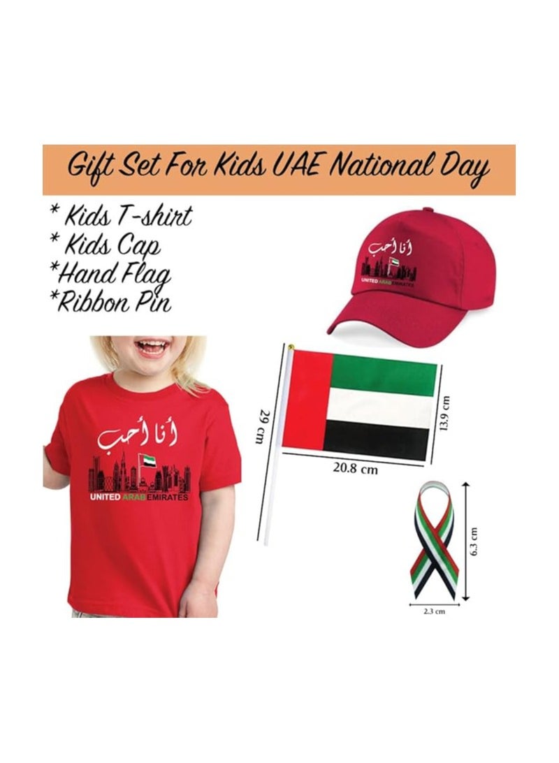 Kids Girls Uae T-shirt With Combo Set