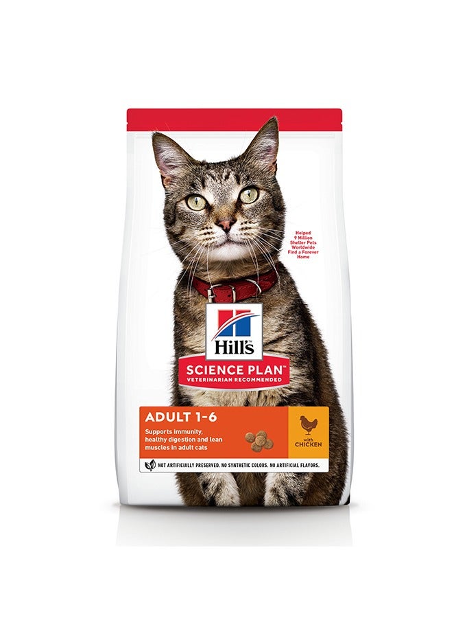 Hill’s Science Plan Adult Cat Food With Chicken (15kg) cat dry food