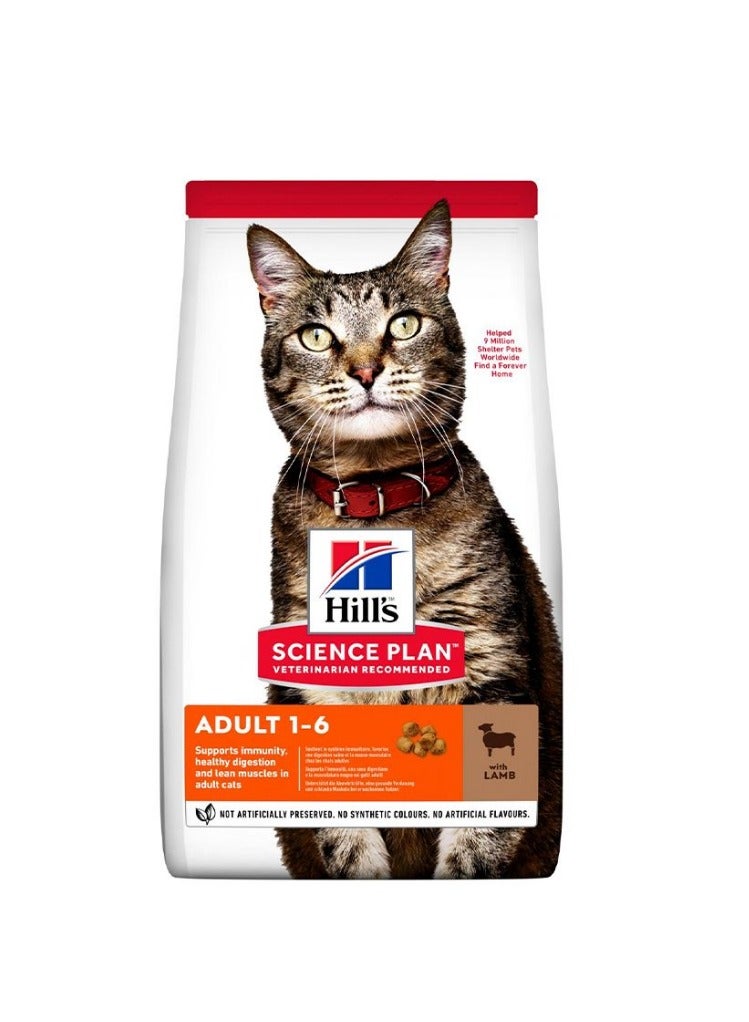 Hill’s Science Plan Adult Cat Food With Lamb (1.5kg)