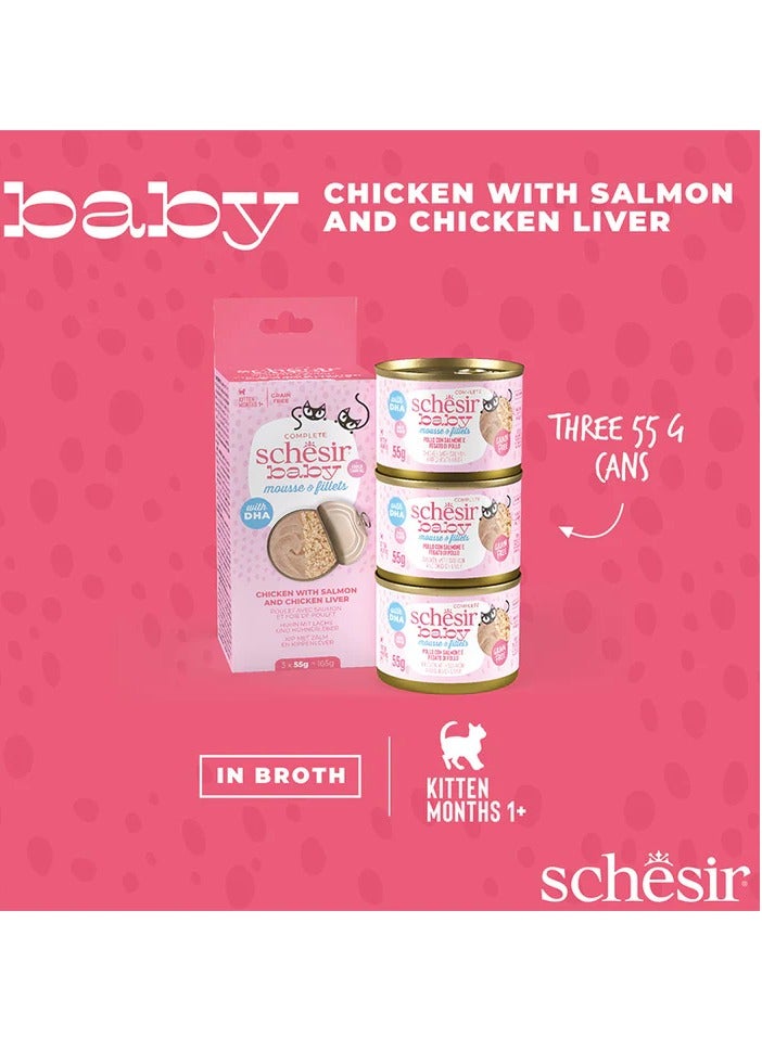 6-Pieces Baby Chicken With Salmon and Chicken Liver Mousse Cat Wet Food - 3 x 55 g