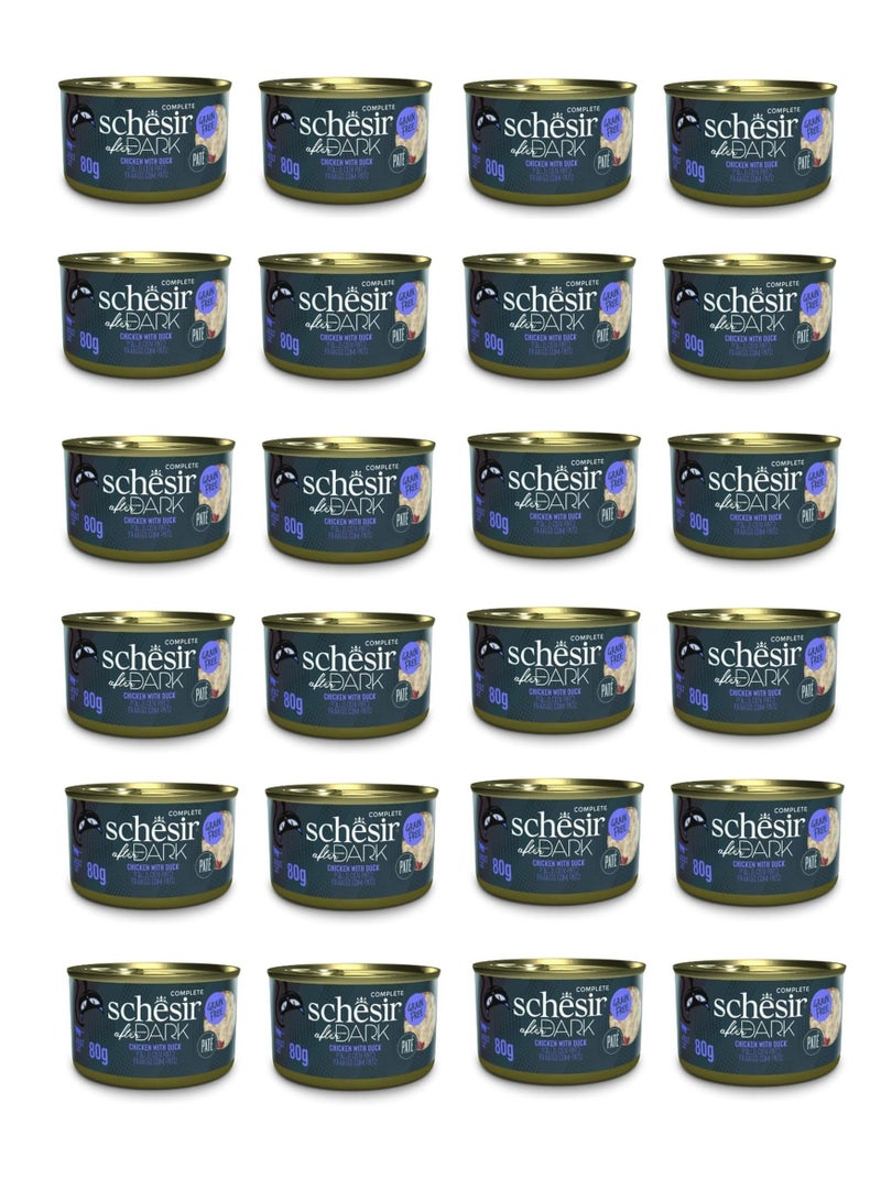 Pack of 24pcs After Dark Cat Wet Food in Pate Chicken With Duck 80g