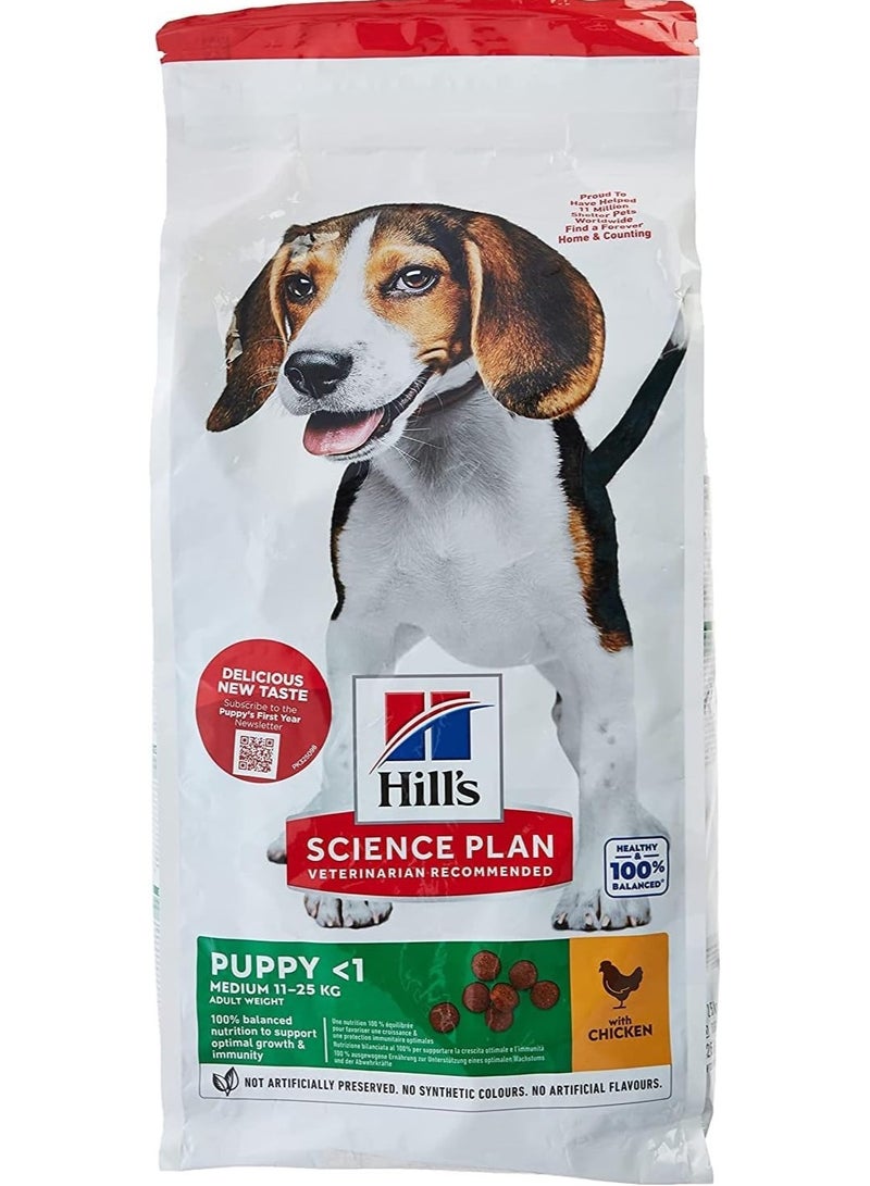 Hills Puppy Medium - Dry Food For Puppies With Chicken 2.5 Kg