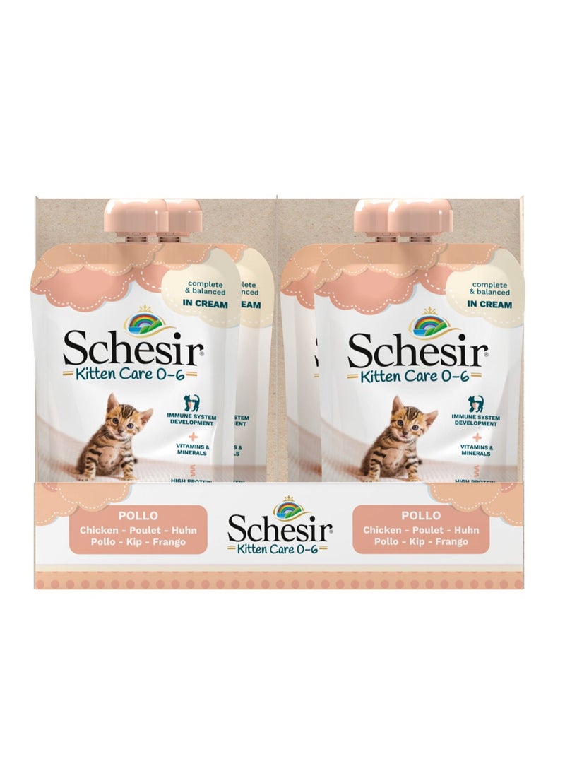 Schesir Kitten Pouch Cream 0-6 Chicken Wet Food 150g(5pcs)