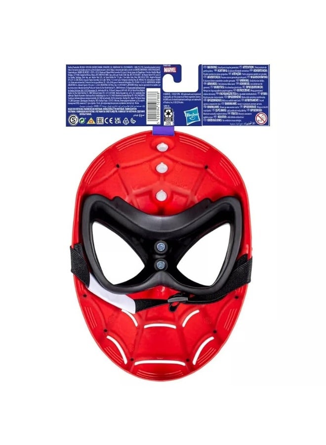 Spider-Man Spider-Punk Kid's Mask