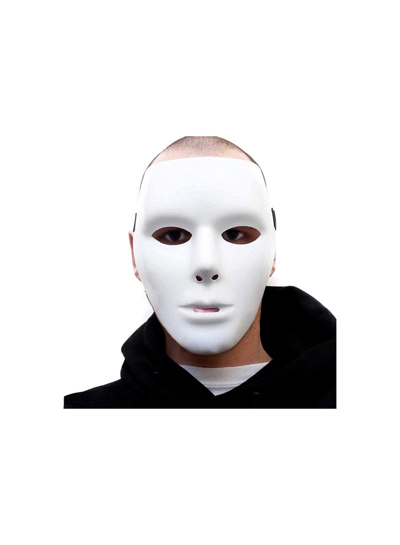 Hip Hop Mask, Full Face Hacker Mask, Masked Dancer, Ghost Step, Prom Men and Women Hip Hop Mask, Halloween Mask, Role Playing Party Props for Most People's Faces for Easter, Halloween Etc (2 Pack)