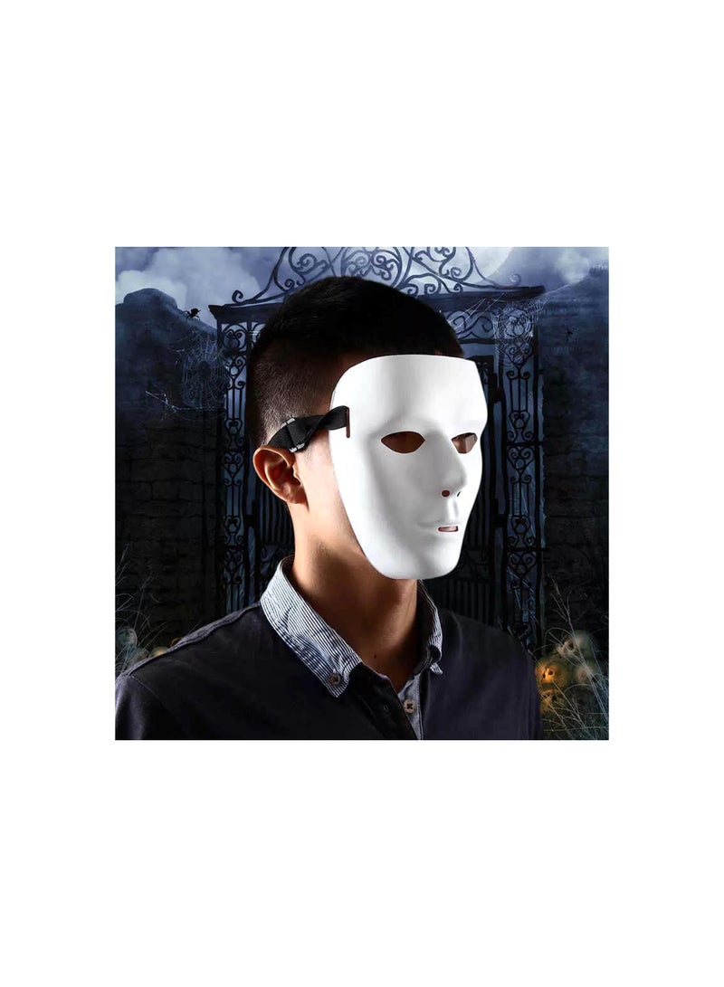 Hip Hop Mask, Full Face Hacker Mask, Masked Dancer, Ghost Step, Prom Men and Women Hip Hop Mask, Halloween Mask, Role Playing Party Props for Most People's Faces for Easter, Halloween Etc (2 Pack)