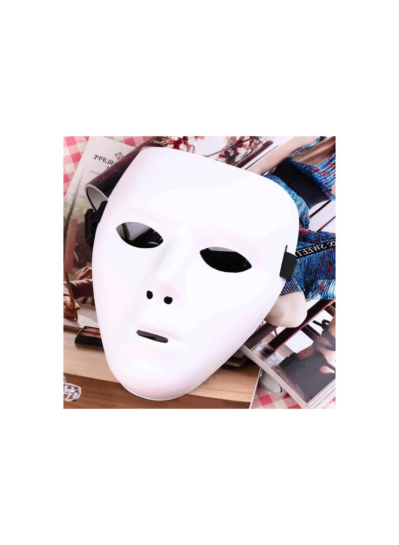 Hip Hop Mask, Full Face Hacker Mask, Masked Dancer, Ghost Step, Prom Men and Women Hip Hop Mask, Halloween Mask, Role Playing Party Props for Most People's Faces for Easter, Halloween Etc (2 Pack)