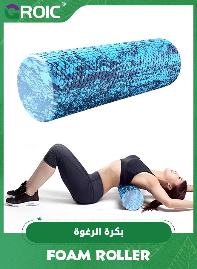 30cm Yoga Roller,Muscle Massage Foam Roller for Back Pain & Stretching,Ergonomic Round Roller,EVA Foam Roller for Physical Therapy(Blue)