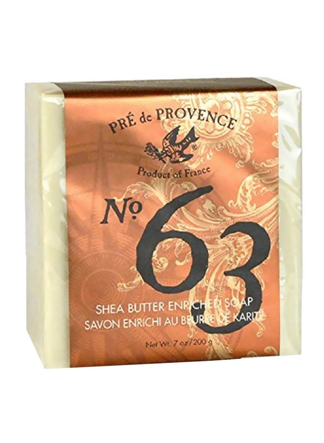 Shea Butter Enriched Soap 200grams