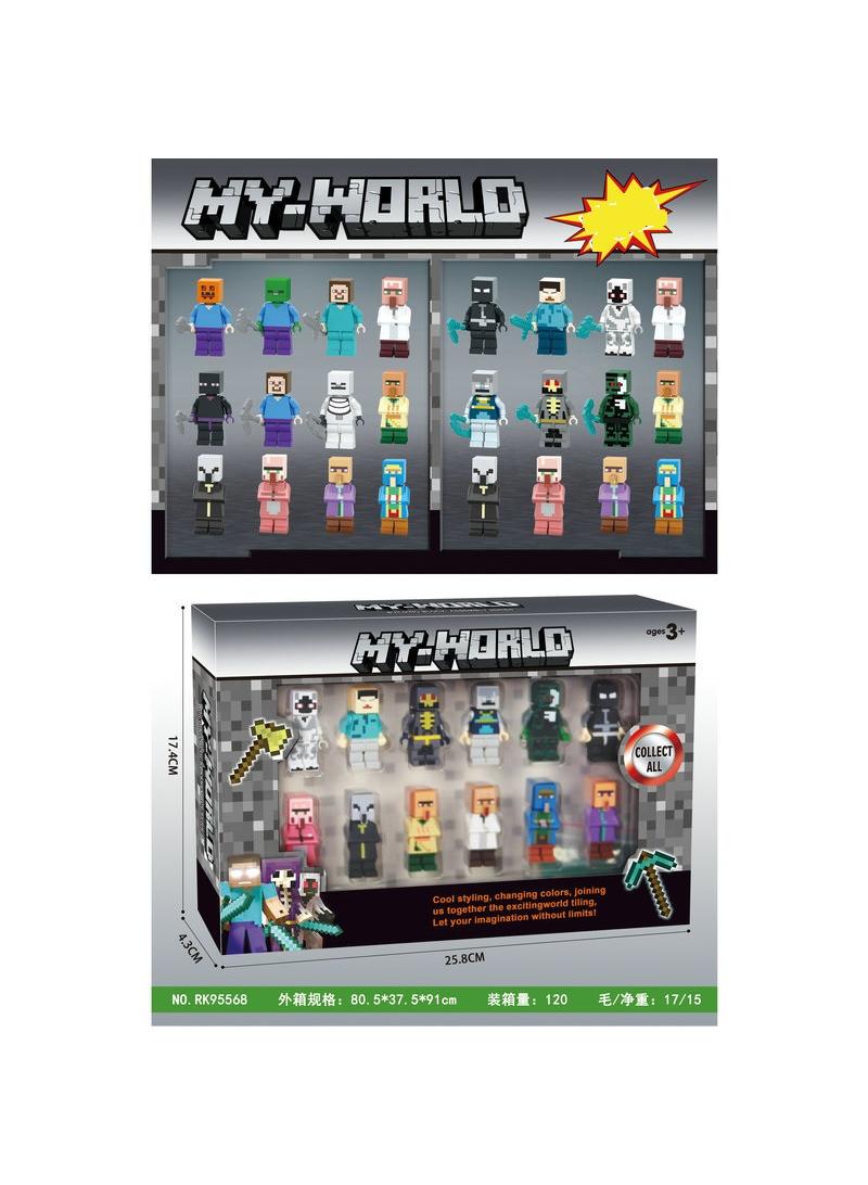 Action Figures  Toys to Create Explore and Survive  Authentic Pixelated Designs Collectible Gifts for Kids