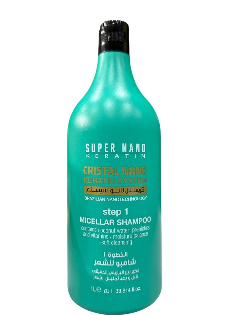 CRISTAL NANO KERATIN SYSTEM BRAZILIAN NANOTECHNOLOGY 3*1000ML