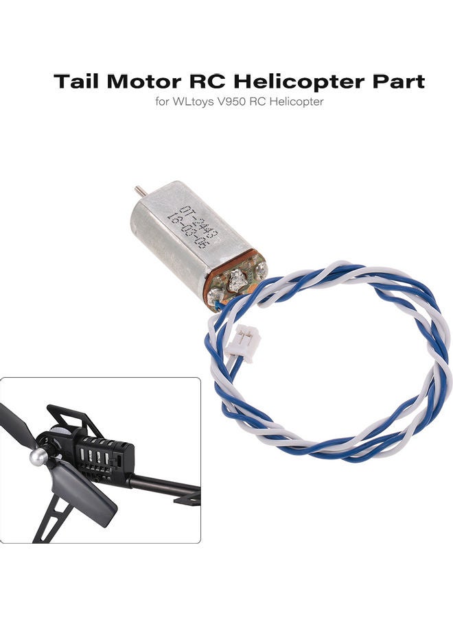 Tail Motor RC Helicopter Part 5x2x2.5cm