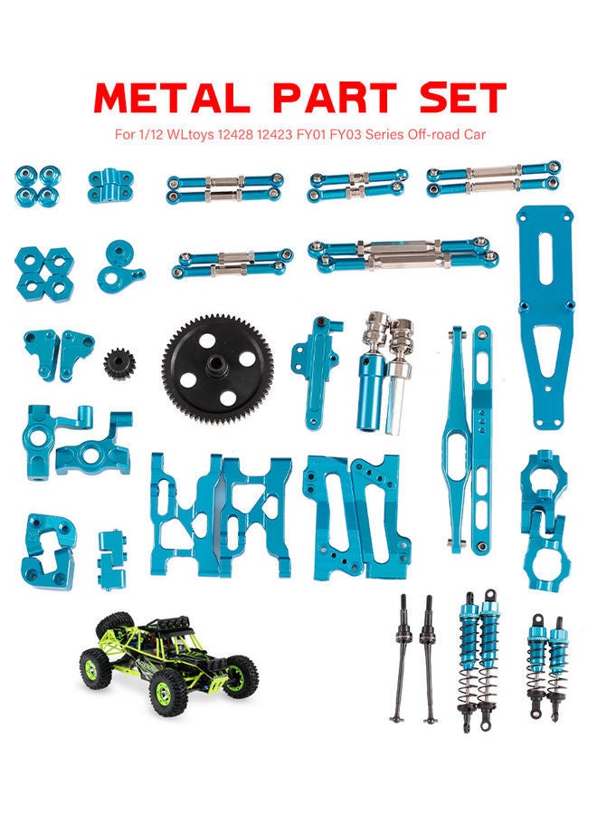2 Piece Front Lower Suspension Arm Aluminum Alloy 8x1.5x5cm