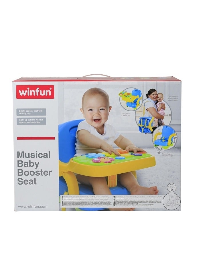 Musical Baby Booster Seat