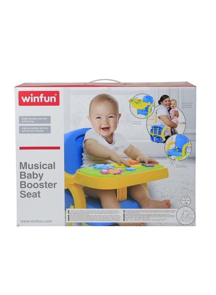 Musical Baby Booster Seat