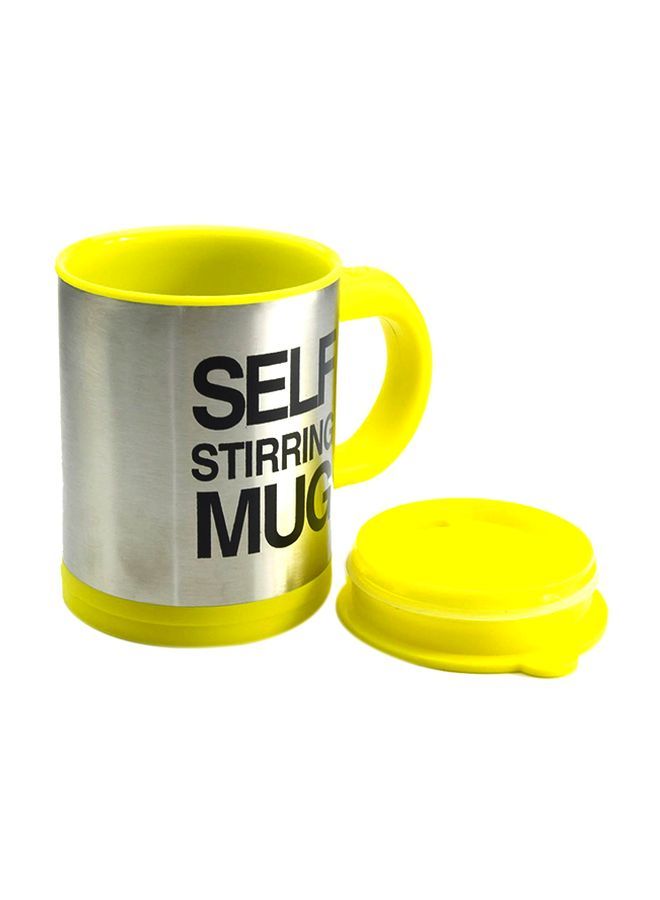 Self Stirring Mug Yellow/Silver/Black 10.5x13.5x8.8centimeter