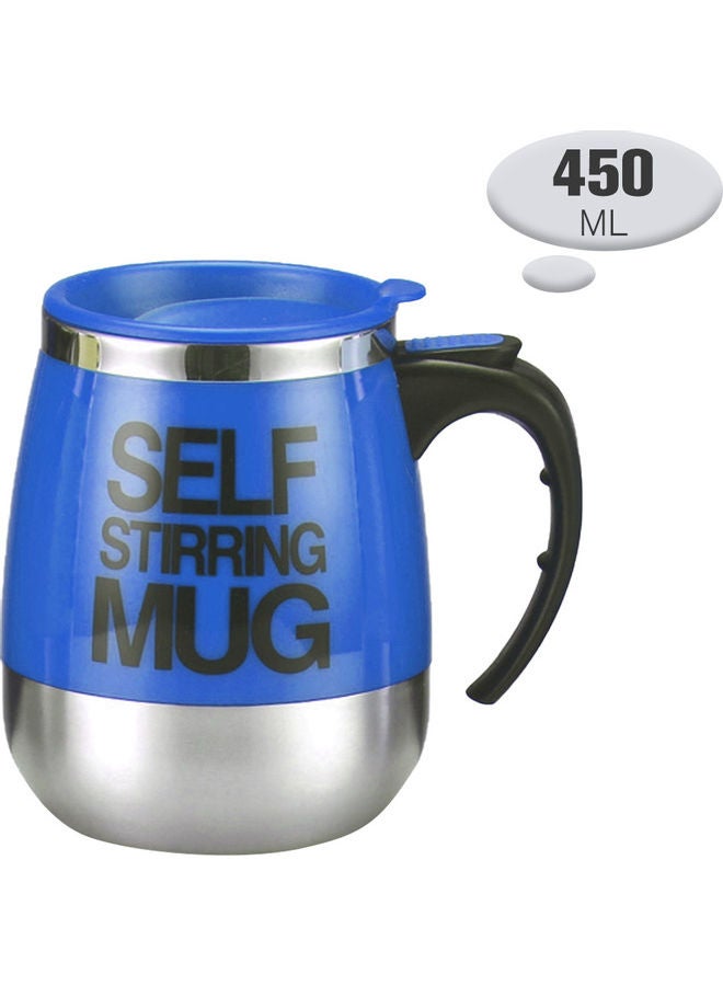 Self Stirring Mug Dark blue 14.5x10.5x14cm