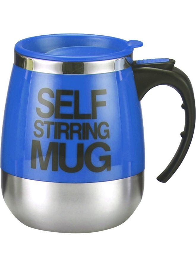 Self Stirring Mug Dark blue 14.5x10.5x14cm