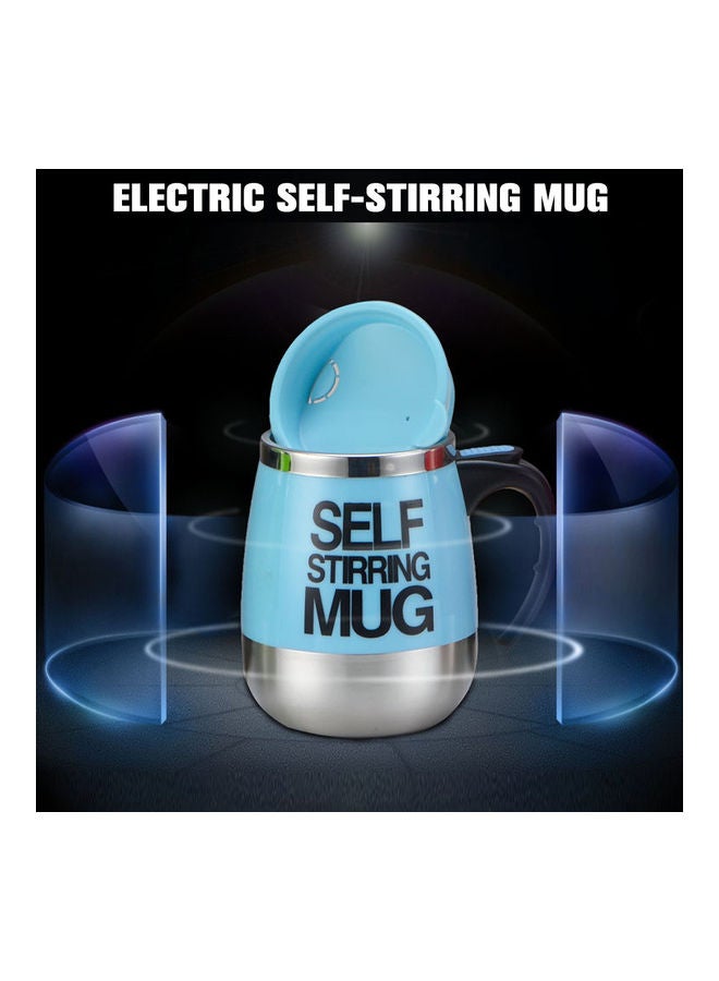 Self Stirring Mug Dark blue 14.5x10.5x14cm