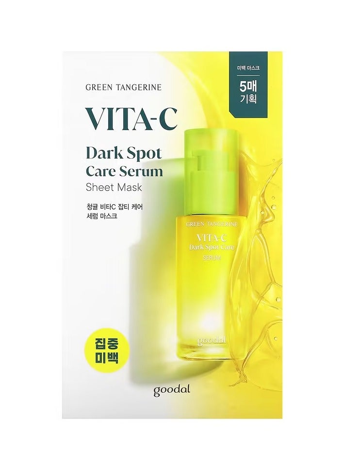 Goodal, Green Tangerine, Vita-C, Dark Spot Care Serum Beauty Sheet Mask, 10 Masks, 28 g ( 0.98 oz) each.