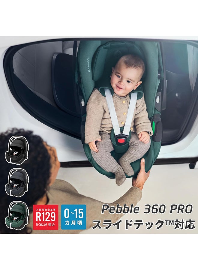 Pebble 360 Pro Infant Car Seat, 360 Swivel, G-CELL Side Impact Protection, 0 - 15 Months, Essential Graphite, 2 Year Warranty