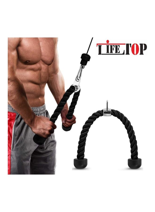 Deluxe Tricep Rope Cable Attachment 27inch