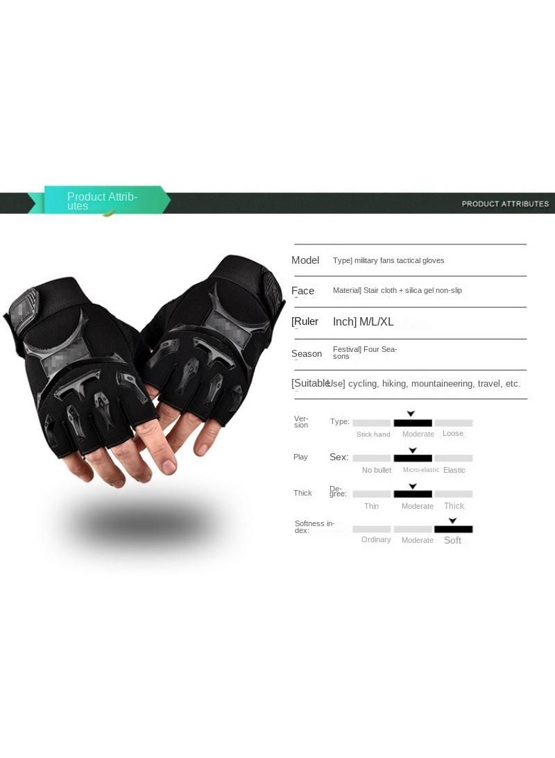 Breathable Non-slip Thin Outdoor Sports Gloves, Suitable For Cycling Fitness Tactical Gloves Pirate Black onesize