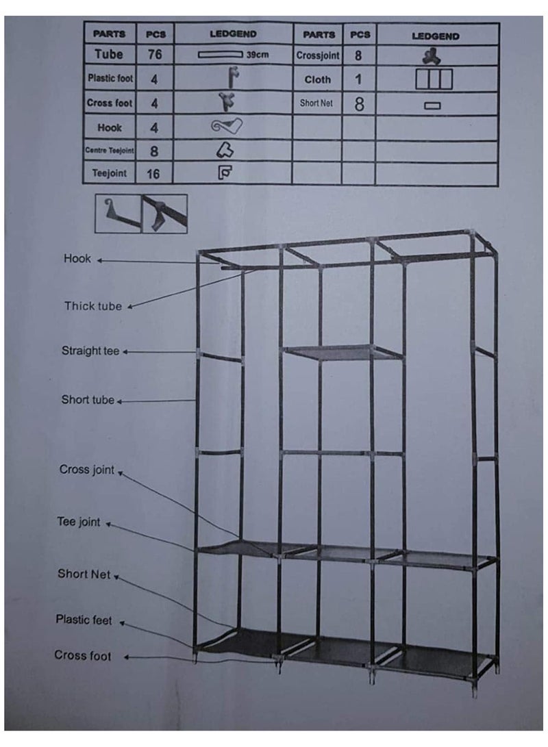 Non Woven Fabric Cloth Cabinet/Storage Organizer with Cover