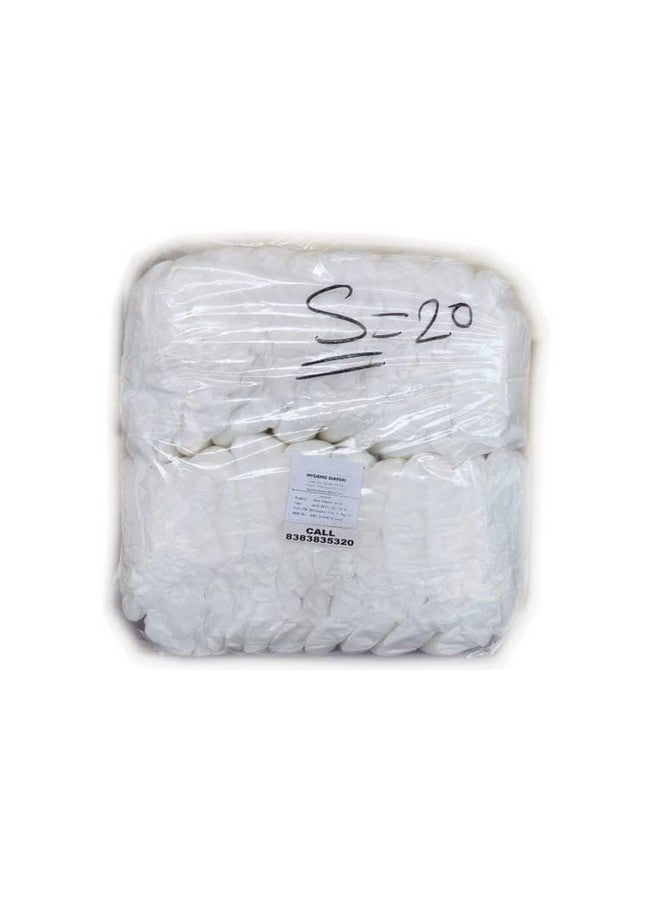 Bu Adult Pullups/Pants Diapers (Small) 20 Pcs Pack