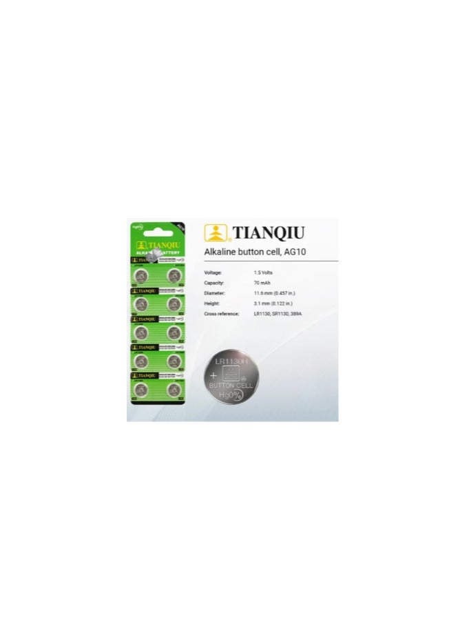 200-Pieces Tianqiu AG10/ LR1130H/ 389A 1.5V Alkaline Batteries