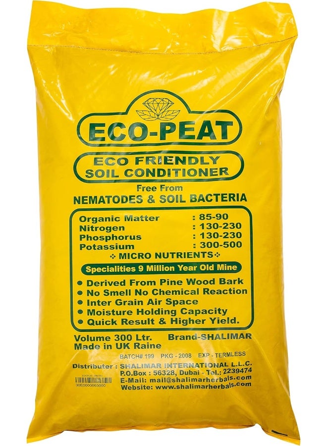 Eco Peat - 300 Ltr