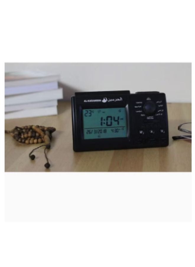 Al Harameen Islamic Digital Azan Table Alarm Clock Black 15 cm