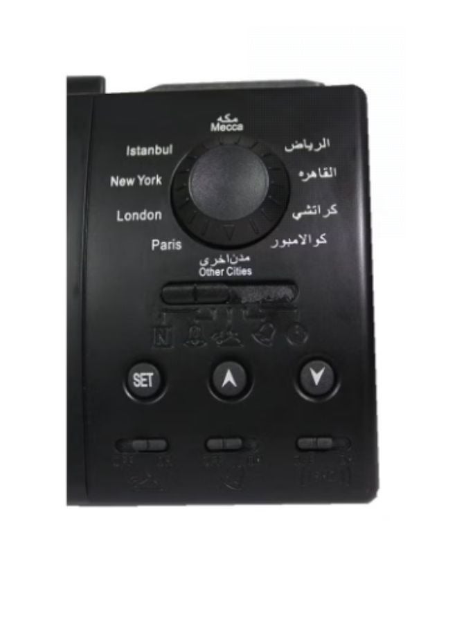 Al Harameen Islamic Digital Azan Table Alarm Clock Black 15 cm