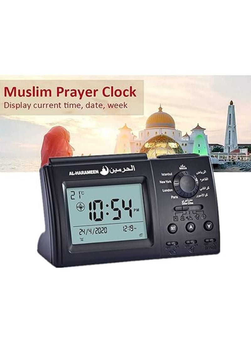 Al Harameen Islamic Digital Azan Table Alarm Clock Black 15 cm