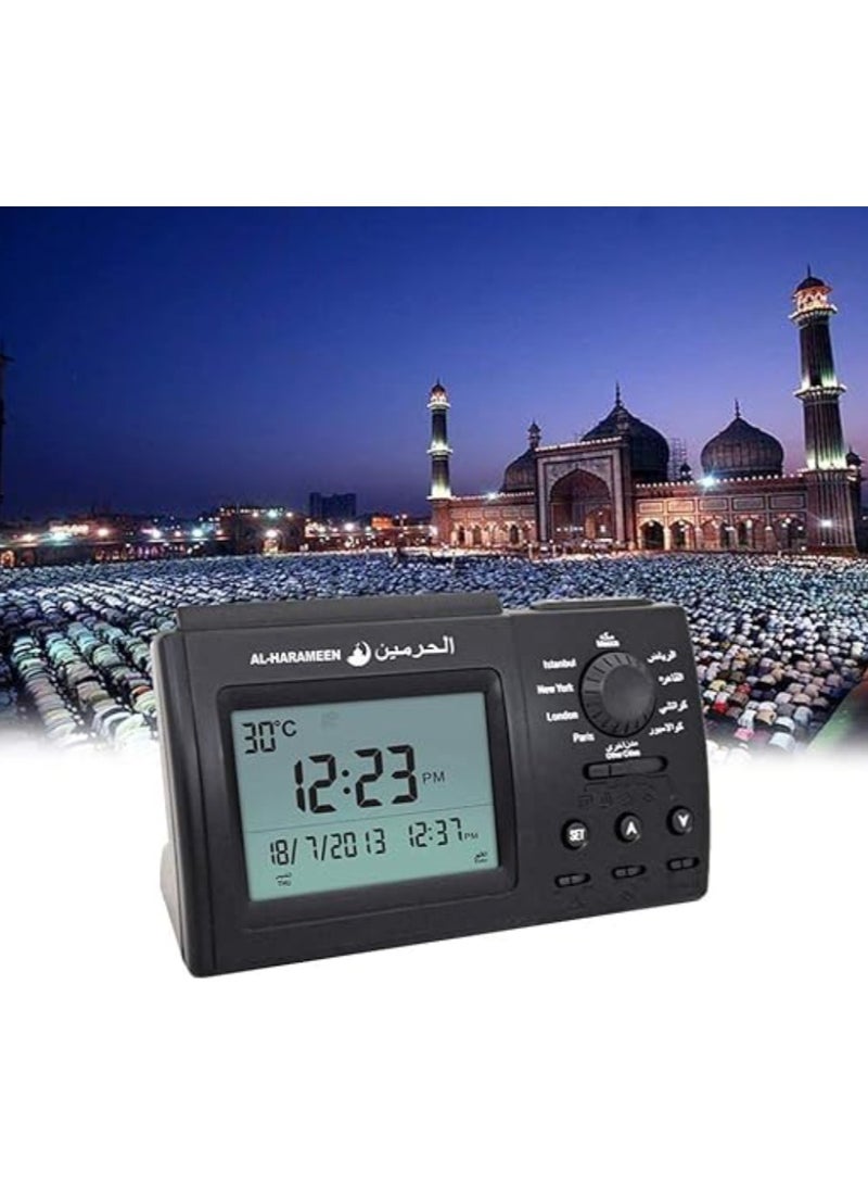 Al Harameen Islamic Digital Azan Table Alarm Clock Black 15 cm